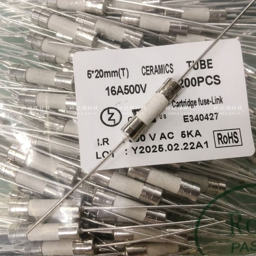 陶瓷保险丝5A10A12A16A20A25A30A500V带引脚保险丝5*20MM保险丝管