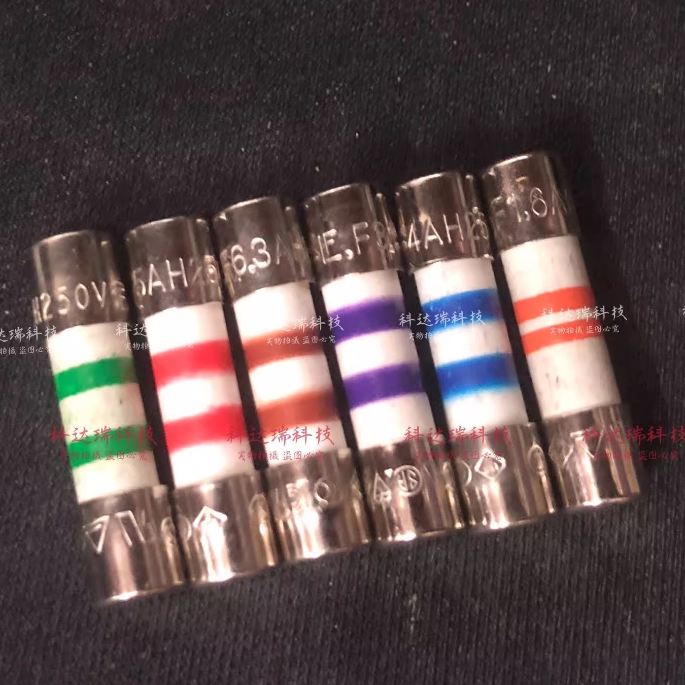 LF英国产银丝合金镀金发烧音频快熔保险丝保险管5*20mm 4A5A6.3A