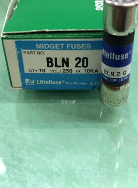 BLN20 20A 250V 10X38MM LITTELFUSE力特直插圆筒形保险管 熔断器