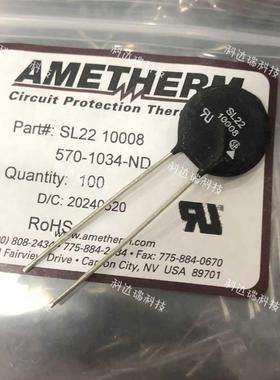 SL22 10008 SL2210008 10Ω ±20% 8A NTC热敏电阻 直径22MM 原装