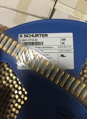 SCHURTER 合金镀金发烧音频保险丝保险管5*20mm 原装进口