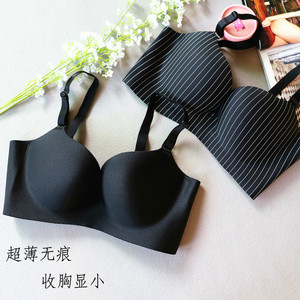 大码薄聚拢收副乳女内衣套装大胸显小超薄胸罩无痕文胸防下垂95DC