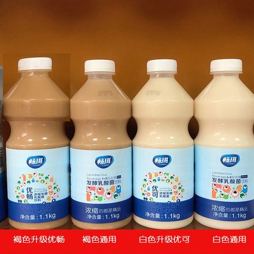 畅琪浓缩乳酸菌 乳酸菌饮品 饮料1.1kg/瓶优格乳奶茶店专用优酪多