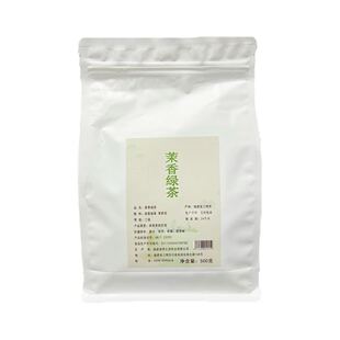 雨之润茉香绿茶茉莉绿茶毛尖水果奶茶咖啡店专用原材料