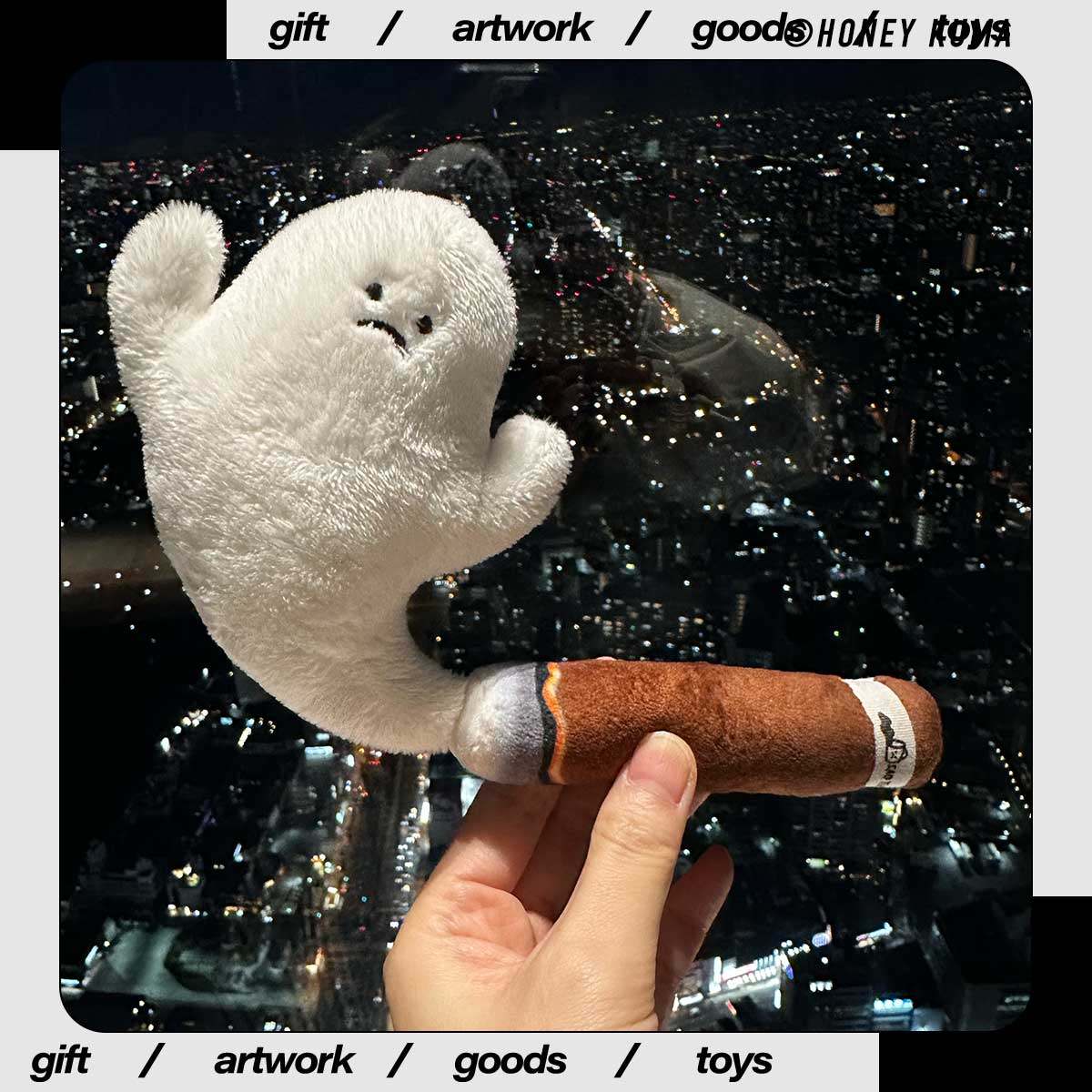 sadtime雪茄型毛绒挂件生日礼物