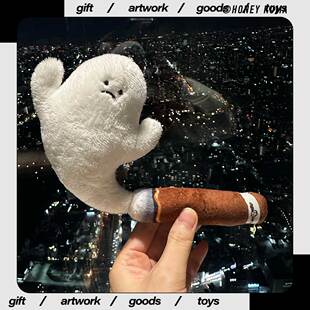 鬼鬼雪茄 搞怪雪茄玩偶小众毛绒生日礼物送朋友 sadtime正品