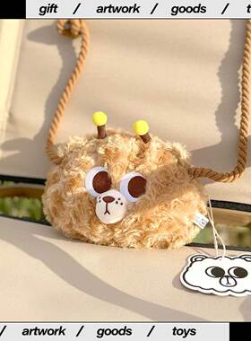 honey kuma 小众设计品牌卡通毛绒单肩小包原创IP可爱化妆包女包