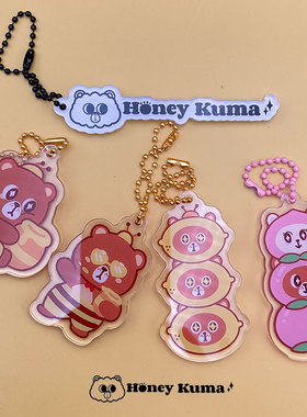 HONEY KUMA原创IP 可爱文创亚力克钥匙扣挂件