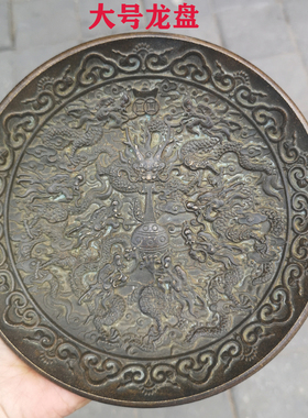 摆件影视道具古玩铜器