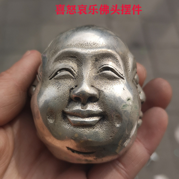 古玩杂项白铜四面佛喜怒哀乐铜佛小号手把件家具饰品仿古铜器摆件