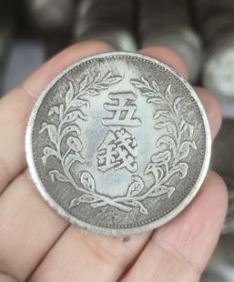 仿古做旧五钱背双龙太极图银元银圆影视道具家居摆件直径约39毫米