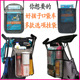 好孩子口袋车配件网兜婴儿车网袋伞车挂袋宝宝推车储物收纳袋通用