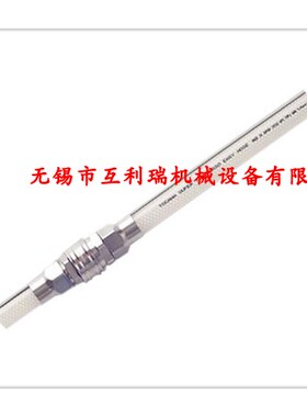 【推荐企业】日本TOGAWA十川胶管/超级托姆氟easy管/FE