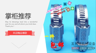 运费