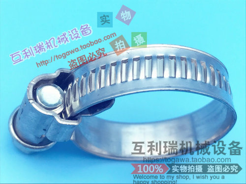 进口喉箍德国GEMI吉美喉箍卡箍不锈钢管扣管卡12-20原装正品现货