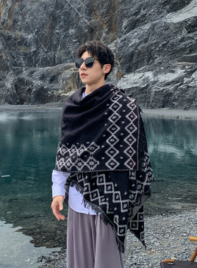 民族风披肩秋冬新款男士斗篷大西北旅游云南新疆旅游披风保暖外套