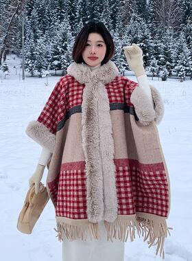 高级感加绒加厚披肩女秋冬季大毛领格纹连帽披风斗篷外套保暖大衣