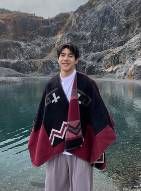 民族风披肩秋冬新款男士斗篷大西北旅游云南新疆旅游披风保暖外套