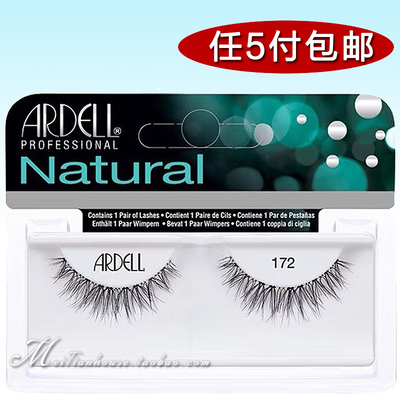 Ardell假睫毛艾黛尔172双层卷翘