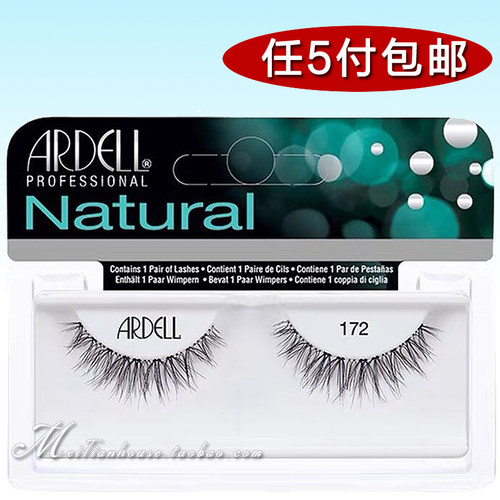 Ardell假睫毛艾黛尔172双层卷翘