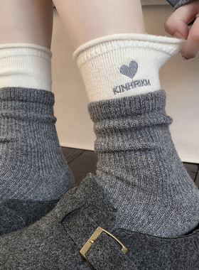 韩系爱心羊毛袜子女秋冬季加绒加厚保暖灰色2025新款中筒堆堆袜潮