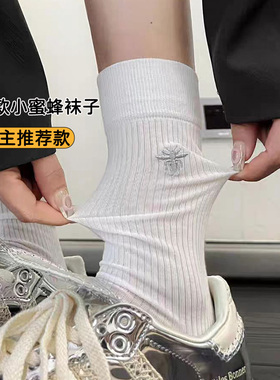 白色袜子女夏季薄款中筒袜纯棉蜜蜂灰色长筒miu系堆堆袜夏天长袜