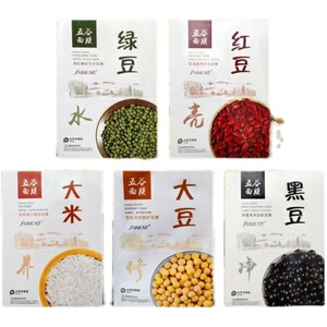玉皙 绿豆清肌柔肤补水面膜10片装 补水 保湿