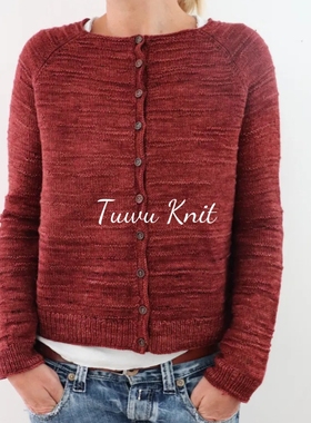 碧翠丝 纹理开衫棒针编织中文图解文字说明 非视频