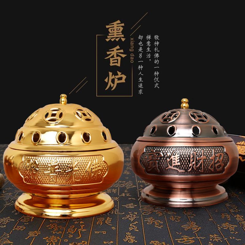 防风檀香炉塔香炉