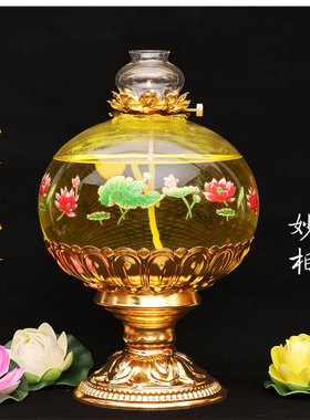 长明灯妙相佛具防风佛堂玻璃莲花