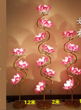 落地佛堂莲花妙相佛具特大长明灯