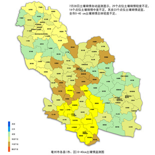 乡镇地图定制定做地图分区街道平面图设计制作市县区地图个性化