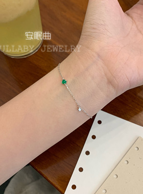 显白百搭祖母绿s925银简约手链女