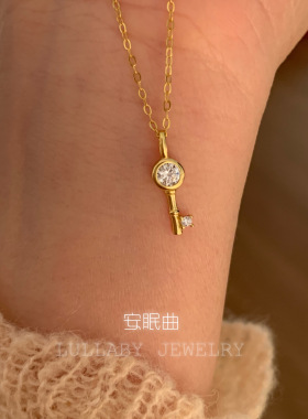 S925纯银轻奢百搭女锁骨链项链