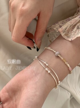 白藤紫 不掉色s925通体纯银碎银子天然水晶碎银子手链女生日礼物