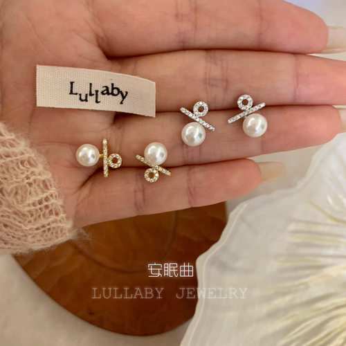 S925纯银防过敏珍珠小众耳钉