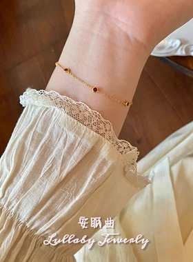 安眠曲 红宝石红色s925纯银叠戴精致可调节小众手链女新年礼物