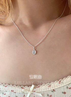 安眠曲s925纯银椭圆简约项链女