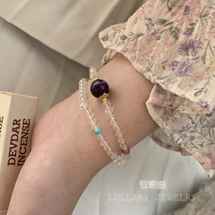 清仓价/紫水晶双圈手串白水晶手链女碧玺绿松石平安手串转运礼物