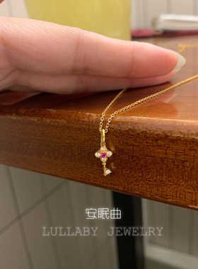 幸运之匙 莫桑钻s925纯银红宝四叶草钥匙轻奢高级感项链锁骨链女