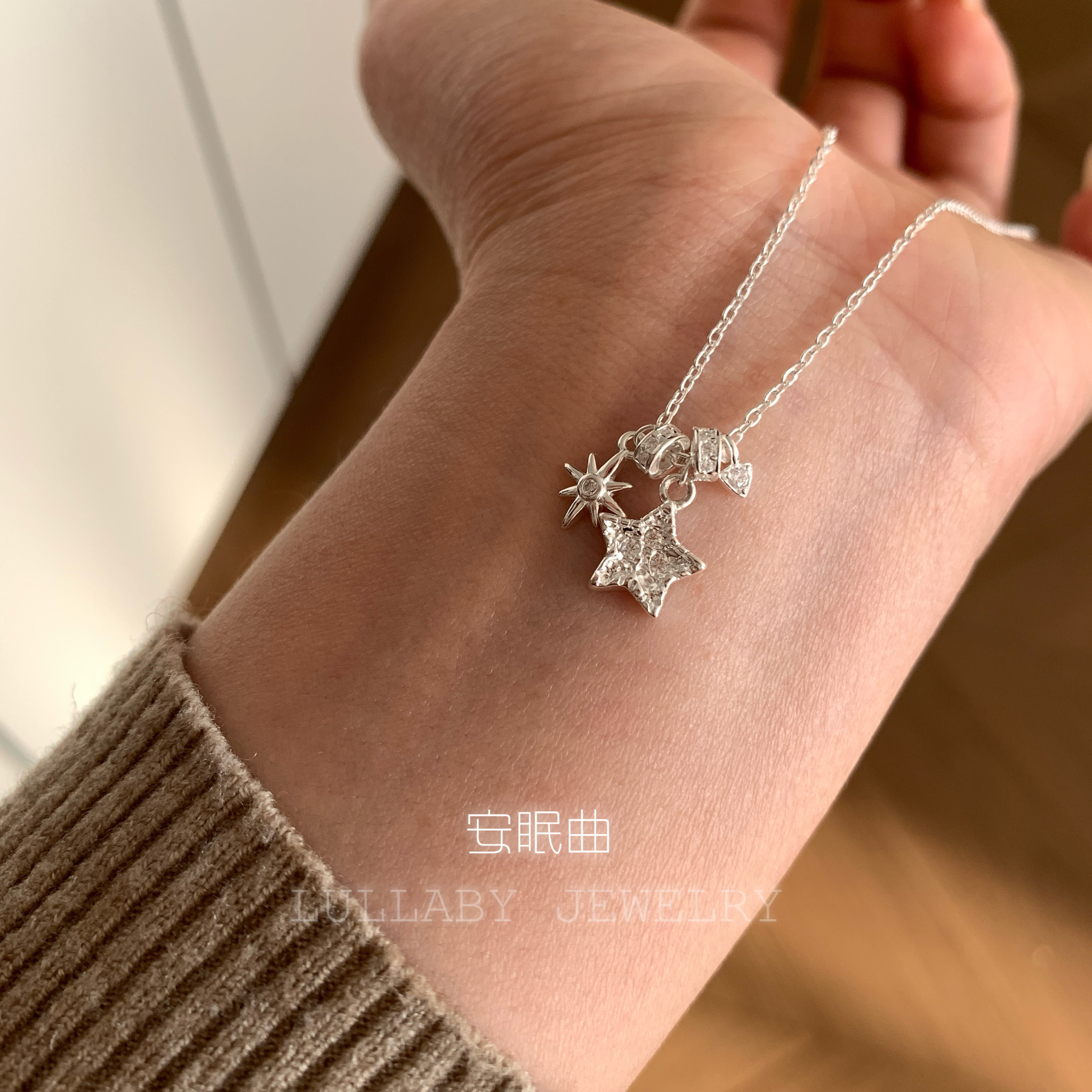 不掉色S925五角星毛衣链轻奢图片