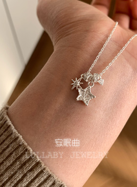 不掉色S925五角星毛衣链轻奢