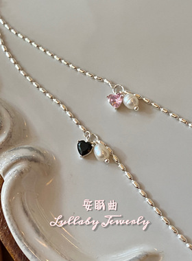 安眠曲s925纯银少女甜美爱心手链