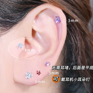 小耳朵耳钉星星钻耳屏钉纯银耳骨钉平底银针防过敏耳环