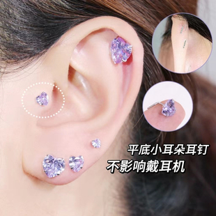 小耳朵耳钉纯银爱心耳骨钉平底耳蜗钉精致超仙耳屏钉爆闪耳软骨钉