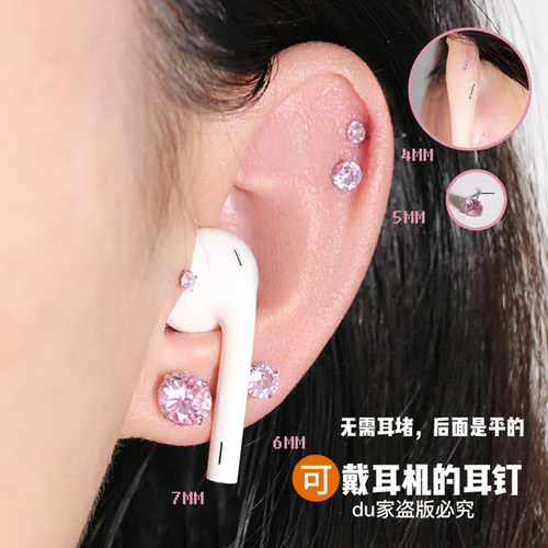 925银防过敏直角耳钉小耳朵耳钉