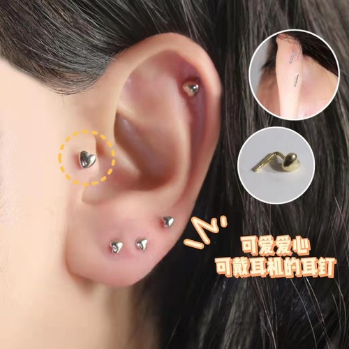 925银甜美小爱心不过敏可戴耳机