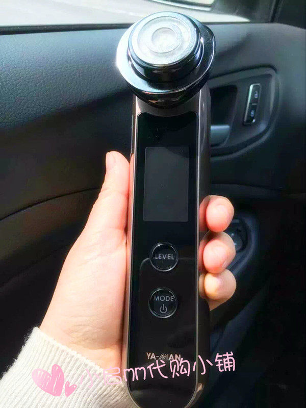 日本直邮yamanhrf-10t美容仪导入导出提拉皮致洁面仪美容仪电波