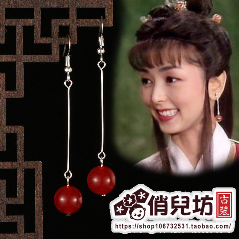 新白娘子传奇胡媚娘同款耳饰红色耳线耳坠古装配饰玉珠饰经典古风