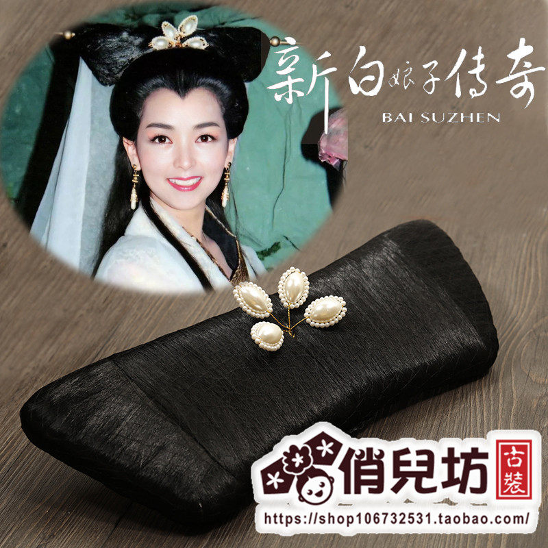 新白娘子传奇白素贞同款古装假发旗头发板古风仙子造型汉服经典
